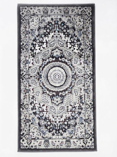 Χαλί Τζακιού Ορθογώνιο Ανθρακί 190x230cm