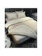 SteweHome Hälfte-Size Steppdecke 195x215cm Ecru SteweHome