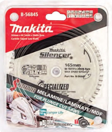 Makita Circular Δίσκος Κοπής Ξύλου με 60 Δόντια 165mm
