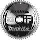 Makita Circular Δίσκος Κοπής Ξύλου 260mm