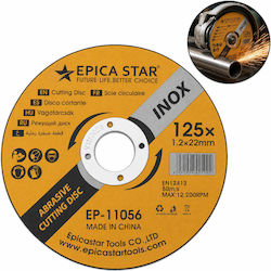 Epica Star Диск За Рязане На Метал 125мм