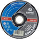 ANDRE abrasive articles Δίσκος Κοπής Μετάλλου 230mm