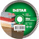 Distar Диск За Рязане На Строителни Материали 180mm