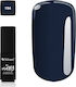 Silcare Gel Falsche Nagel 194 4.5g
