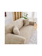 SteweHome Elastic Cover Recliner Sofa Geometric 195x230cm
