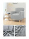 SteweHome Elastic Cover Armchair Grey 60x85cm