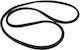 Trunk Seal Bmw 5 F10 51767260916