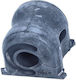 Front Stabilizer Bushing Honda Cr-v 2007 Left 51307swwp51