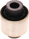 Rear Control Arm Bushing Audi A3 Sportback 8pa 1k0505553a