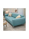 SteweHome Elastische Abdeckung für Dreisitziges Sofa Türkis 195x230cm