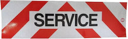Prolutech Μαγνητική Πινακίδα Σήμανσης Service 500x150mm