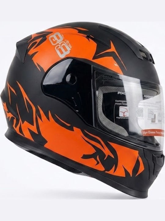 SPV L Black/Orange Κράνος Μηχανής Full Face ECE...