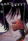 Τόμος Boy's Abyss Vol 13