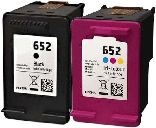 Πακέτο Συμβατών Μελανιών Εκτυπωτή InkJet HP 652XL Μαύρο 1τμχ