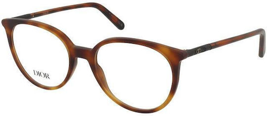 Γυαλιά Οράσεως Christian Dior Mini Cd O B1i 2600