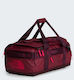 The North Face Duffel Пътна чанта 42 л Бордо Те...