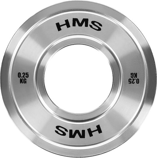 HMS Δίσκος Ολυμπιακού Τύπου 1 x 0.25kg Φ50mm