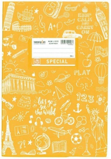 Typotrust Тетрадка С Редове 50 Листа Doodles Жълта