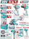 Total TCKLI20595E Angle Grinder, Impact Drill D...