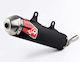 Oxa Τελικό Εξάτμισης Conical 204010101 Beta Xtrainer 300 Lc 24
