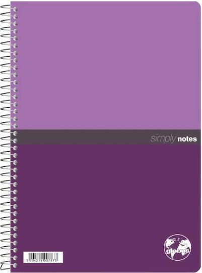 Globus Τετράδιο Ριγέ Β5 5 Θεμάτων Simply Notes Μωβ