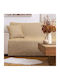 Borea Ριχτάρι Πολυθρόνας Chenille 180x180εκ. Μουσταρδί