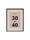 Wall Frame 30x40 A-s Manu Brown 162355g 31.8x1.8x41.8 MDF