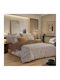 Nef-Nef Homeware Σετ Παπλωματοθήκη Beige Βαμβακερή 240x230cm Υπέρδιπλη με 2 Μαξιλαροθήκες Beige