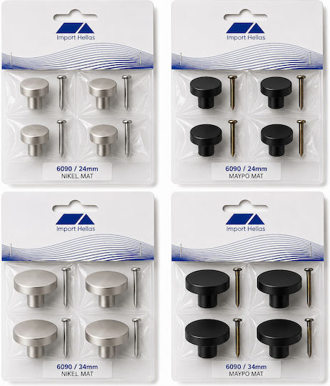 Import Hellas Ъглов Рафтов Метален В Сребрист Цвят 4 Бройки 0036-6090-Β