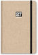 Gipta Agendă Zilnică 2027 Bej 13x21 cm