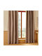Κουρτίνα με Τρουκς Darla Taupe 140x260εκ.