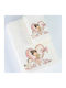 Borea Set Babyhandtücher 2 Stück Ecru 30x50cm