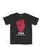 Rage Against Machine T-shirt Червен Пърст