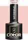 Activeshop Gel Nagellack W04