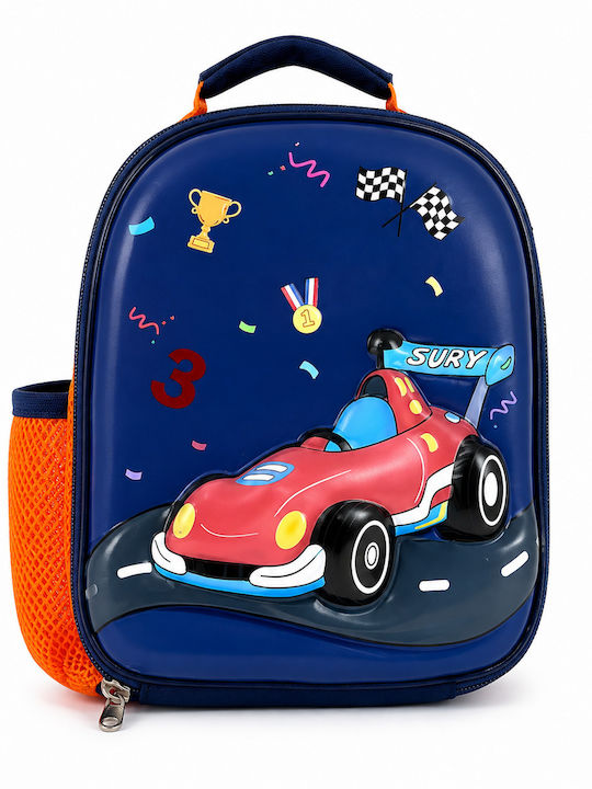 Disney Cars Backpack Blue Disney Cars Backpack Blue