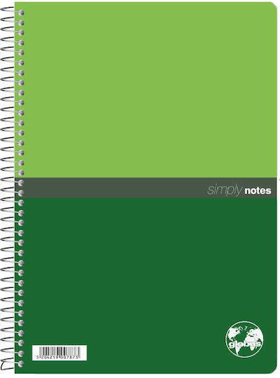 Globus Τετράδιο Ριγέ Β5 5 Θεμάτων Simply Notes Πράσινο