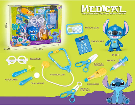 Детски Медицински Комплект за 3+ Години