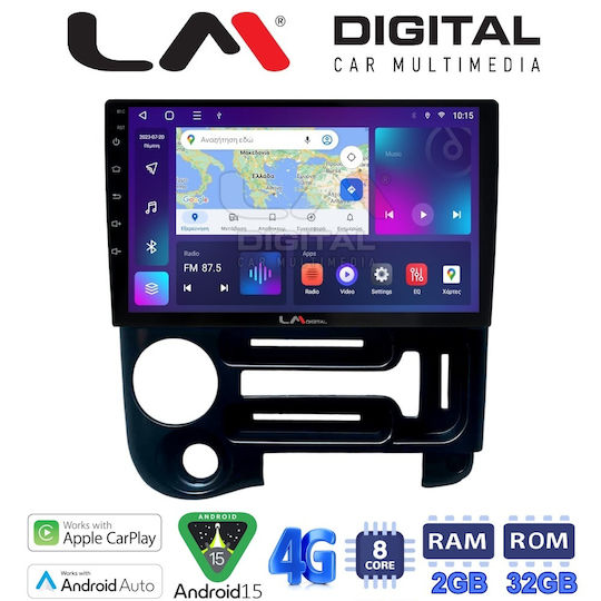 LM Digital Автомобилна Аудио Система За Hyundai Atos 1997-2010 Bluetooth USB Вграден Wi-Fi GPS Apple CarPlay Android Auto