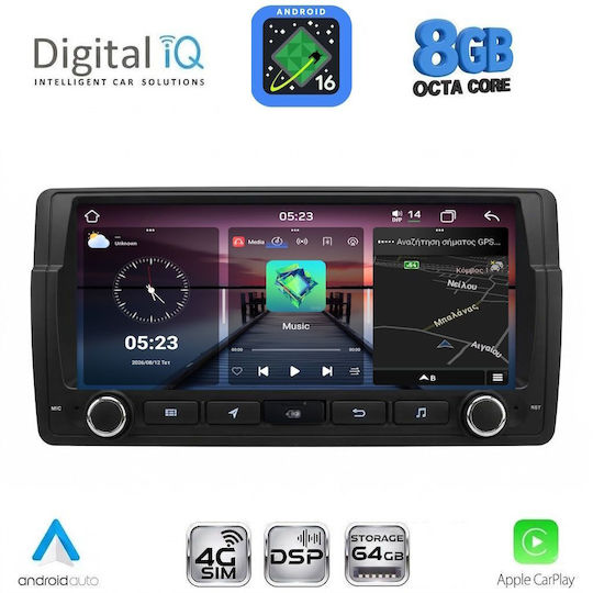 Digital IQ Автомобилна Аудио Система за BMW Серия 3 / E46 1998-2005 (Bluetooth/USB/WiFi/GPS/Apple CarPlay/Android Auto) с Touch Screen 8.8"