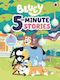Bluey 5 Minute Stories Bluey