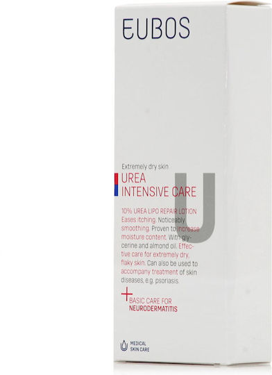 Eubos Urea Intensive Care 10% Хидратиращ Лосион за Тяло с Уреа, Бадемово масло и Ший масло за Много Суха Кожа 200ml