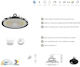 Fos me Светеща Лампа Камбана 150W 30лм с Вградена LED Черна