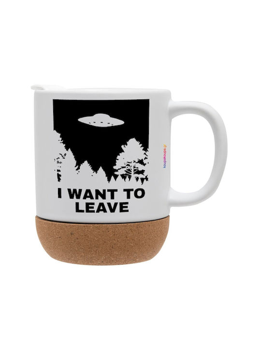 Koupakoupa I Want To Leave Ufo Ceramic Mug With...