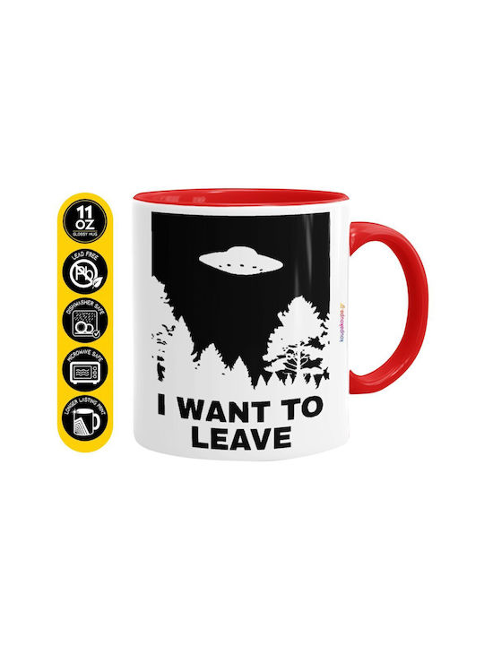 Koupakoupa Ufo Ceramic Red Mug 330ml