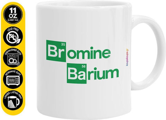 Koupakoupa Breaking Bad Parody Bromine Barium Чаша Керамична Кафява 330ml