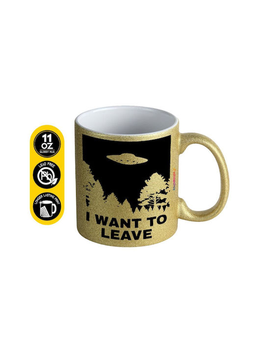 Koupakoupa I Want To Leave Ufo Ceramic Gold Mug...