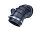 Conductă de aer Bmw 5 E39 13547505836