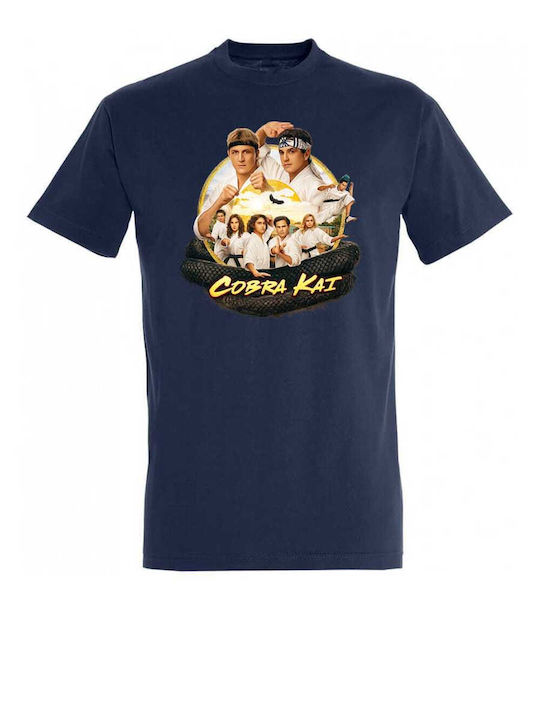 Kids Blue Mariner T-shirt