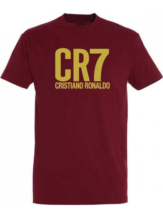 Kids T-shirt Burgundy