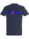 Kids T-shirt Blue Marine
